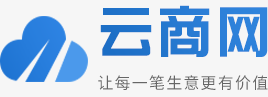 云商网