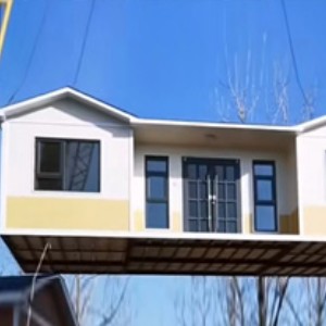 移动式集成房屋