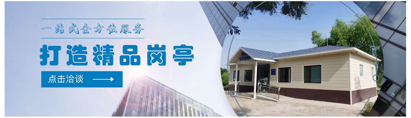 玉泉区佳合金属制品加工部