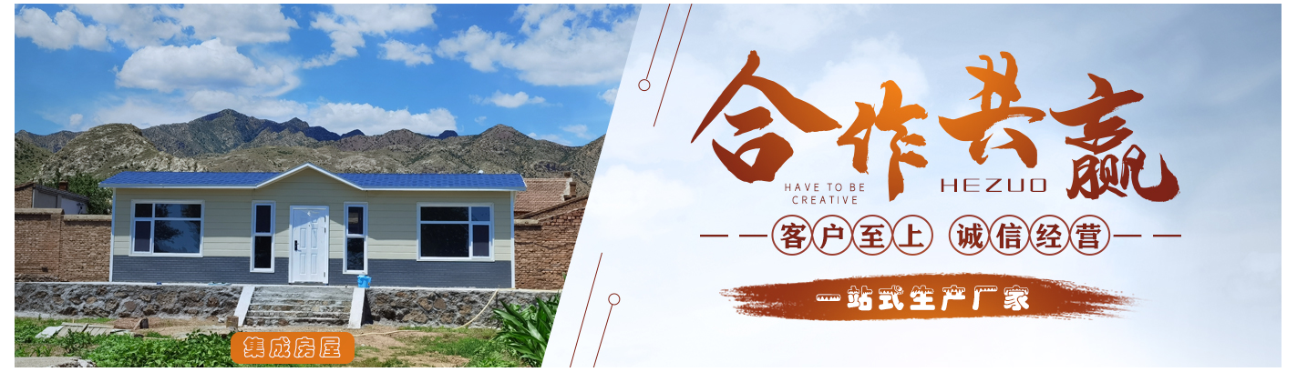 玉泉区佳合金属制品加工部