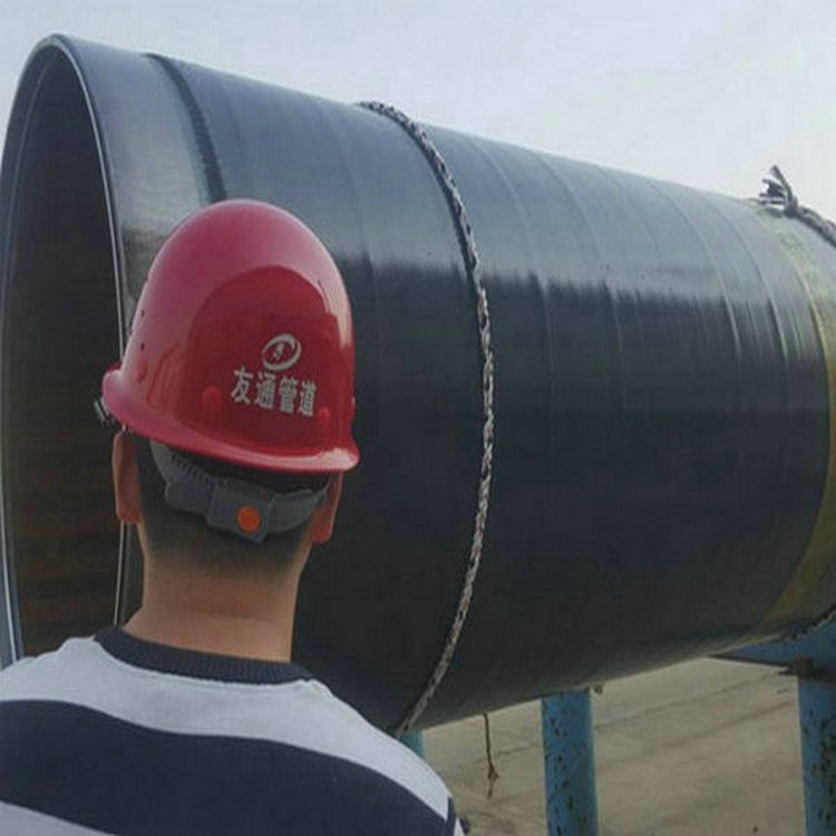 加强级3PE防腐钢管