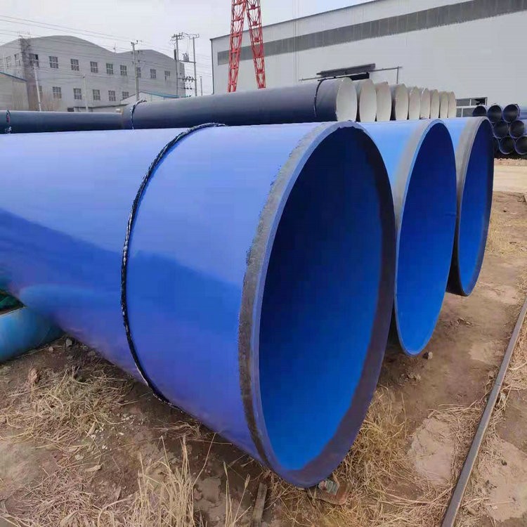 供水用涂塑钢管