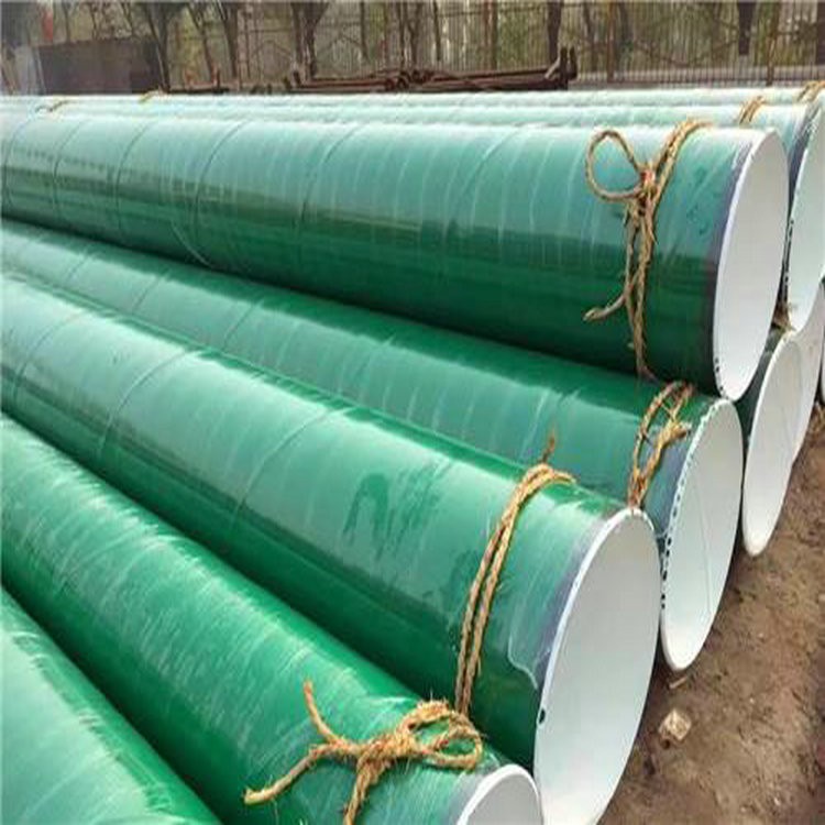 玻璃钢防腐钢管