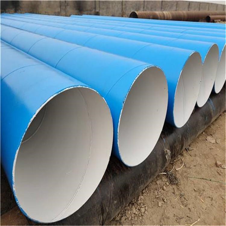 环氧富锌防腐钢管