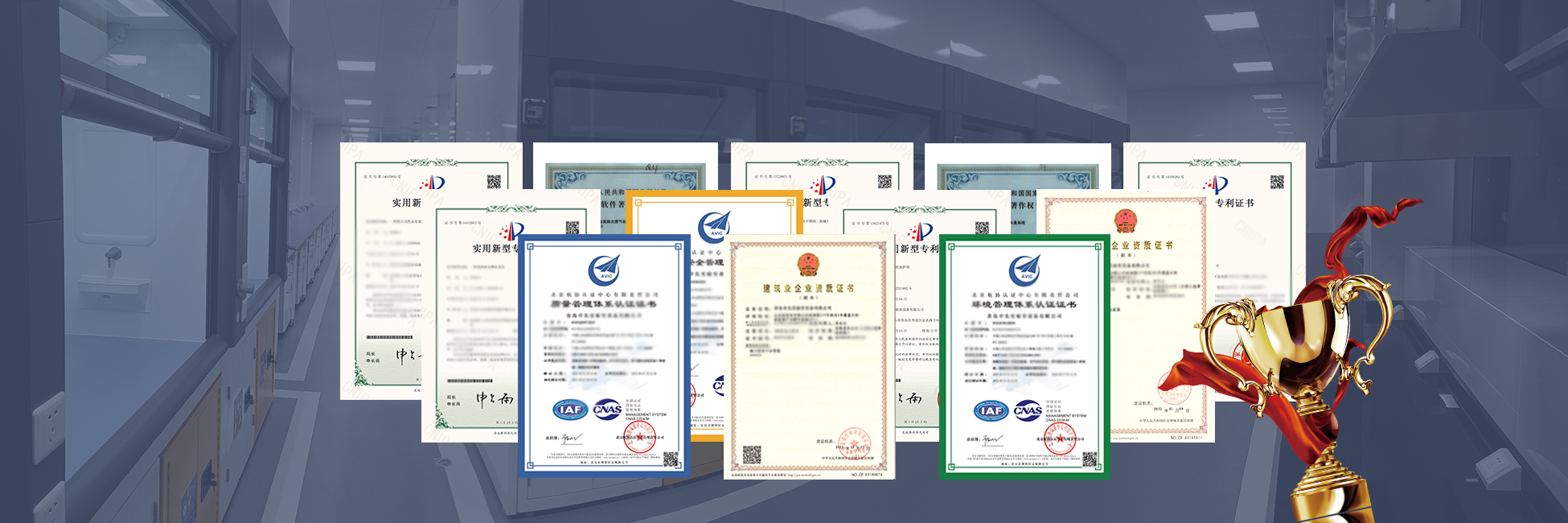青岛卓先实验室设备有限公司