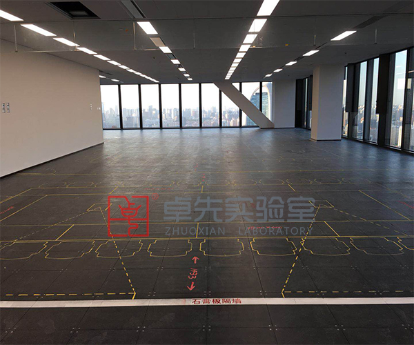 实验室工程·施工