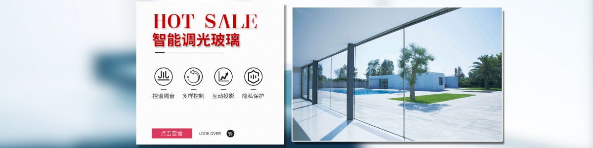 黑蚂蚁自动门有限公司