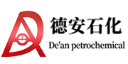 连云港德安石化设备科技有限公司