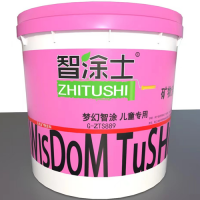 梦幻智涂 儿童专用