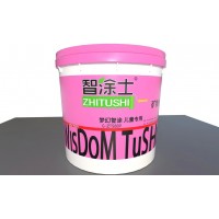 梦幻智涂 儿童专用