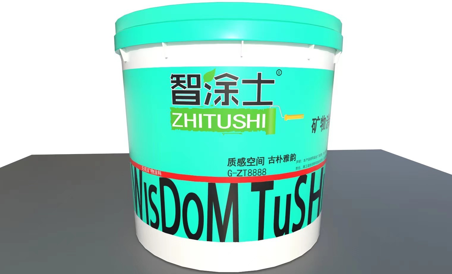 质感空间 古朴雅韵