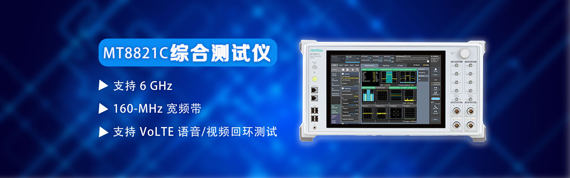 秋仪科技有限公司