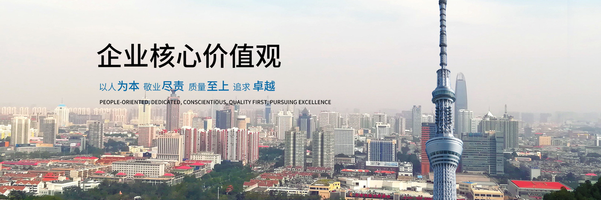 靖江市王力机床制造有限公司