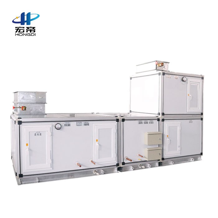 风冷净化直膨机组