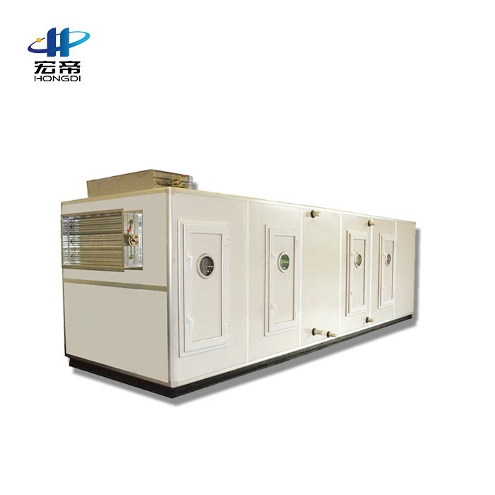 组合式空调机组