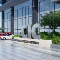 中科星海科创中心CIC景观设计