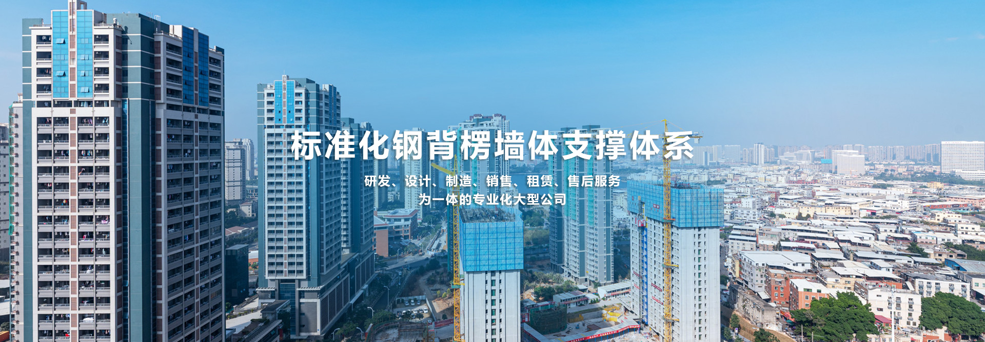 乐亭县铸升金属制品厂