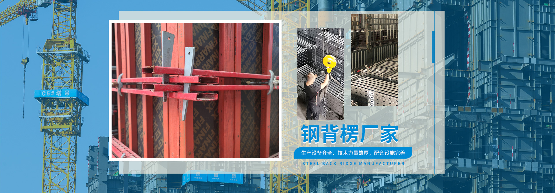 乐亭县铸升金属制品厂