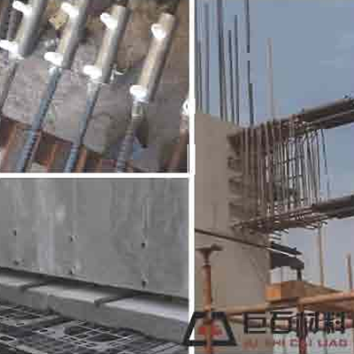 CGM钢筋链接用套筒灌浆料