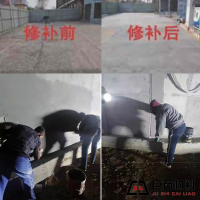JG聚合物修补砂浆