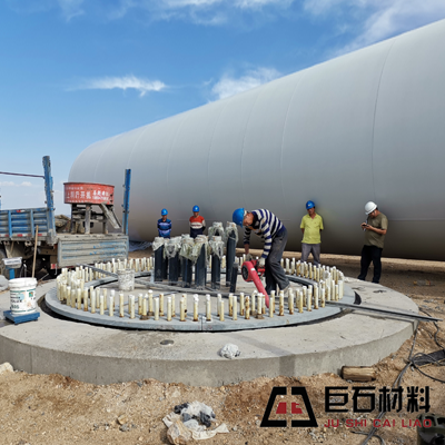 CGM风电专用灌浆料