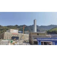 生活垃圾焚烧炉