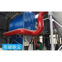 生活垃圾焚烧炉