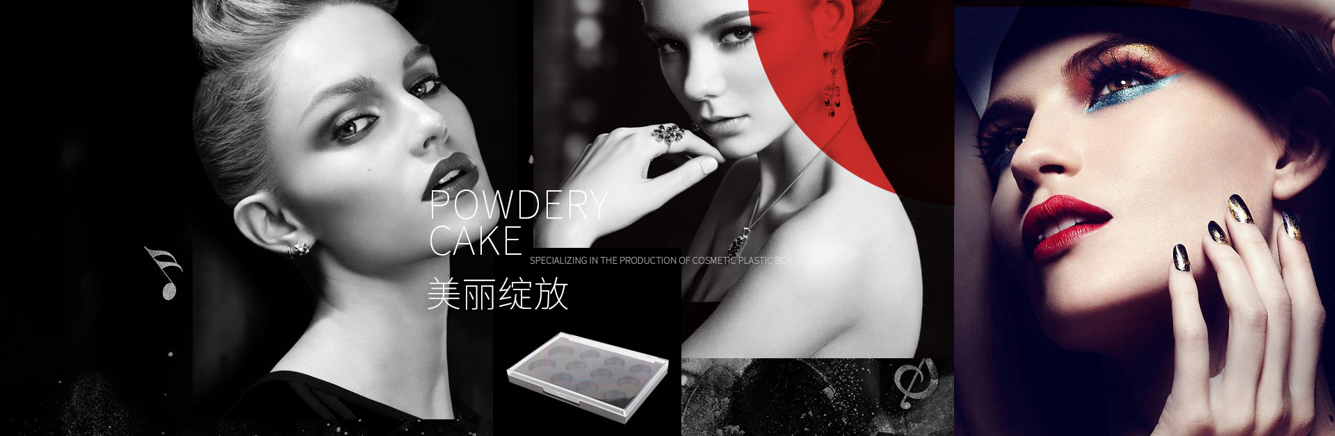 金华市兴桥塑业有限公司