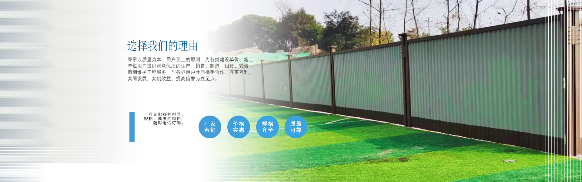 重庆意事达金属制品有限公司