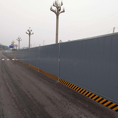 道路彩钢围挡