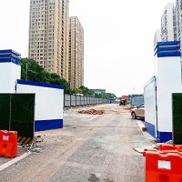 工地围挡