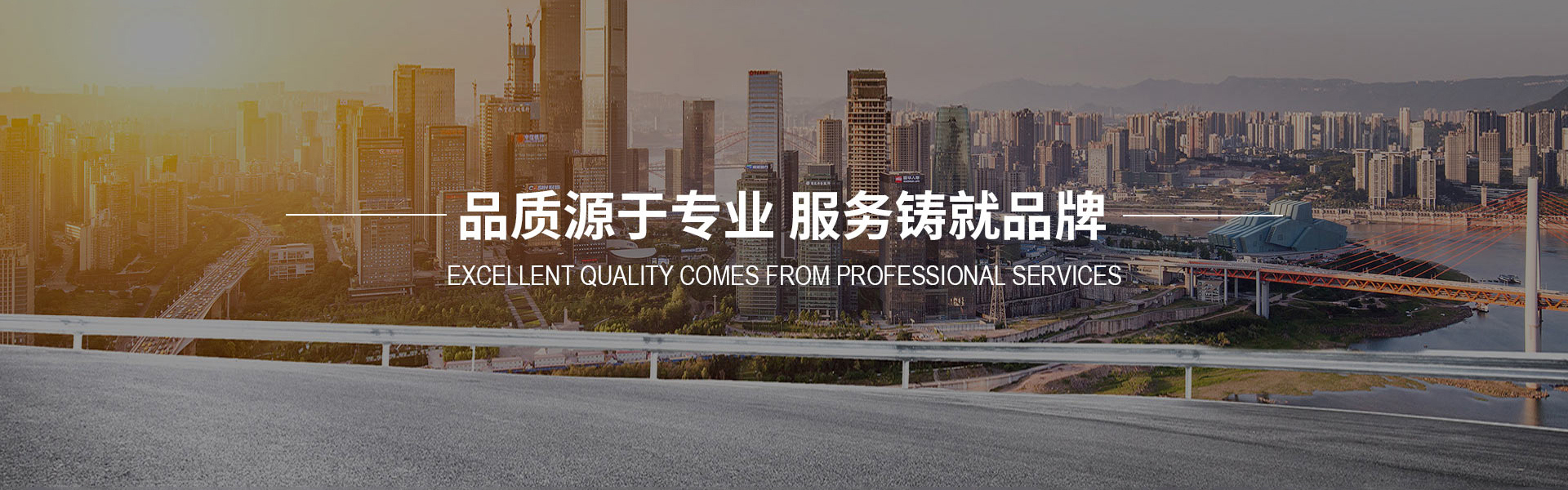 江苏睿诚电气有限公司