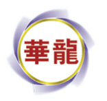 山东华龙农业装备股份有限公司