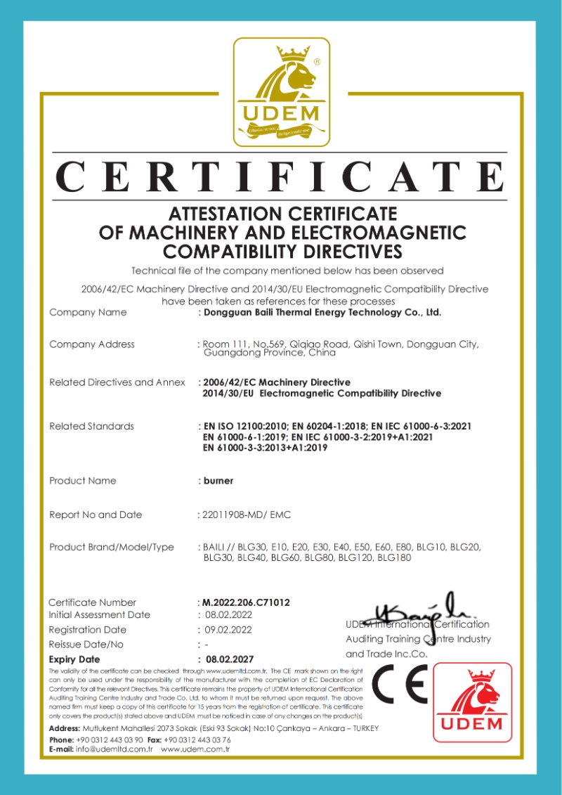 M.2022.206.C71012 CE认证