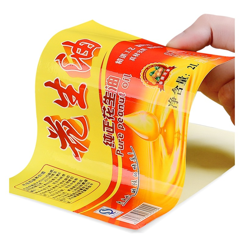 食用油标签