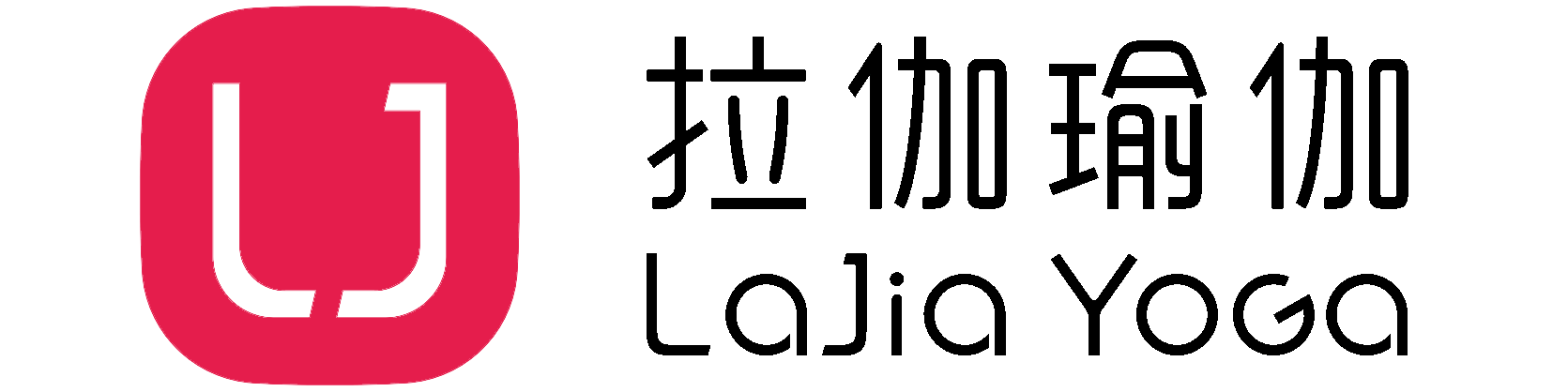 拉伽品牌服务管理有限公司