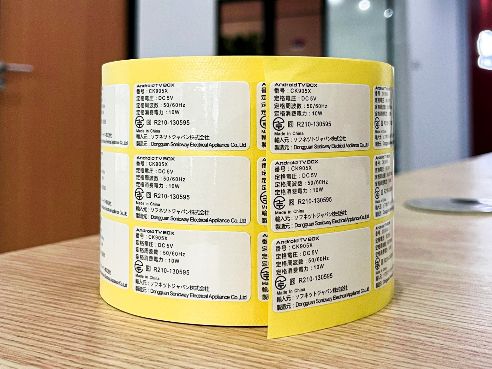 贴硅橡胶油表面不起翘贴纸