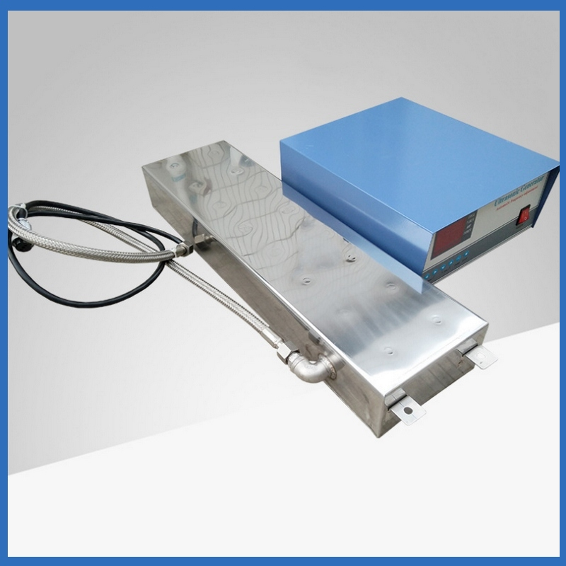 连读镀超声波震板