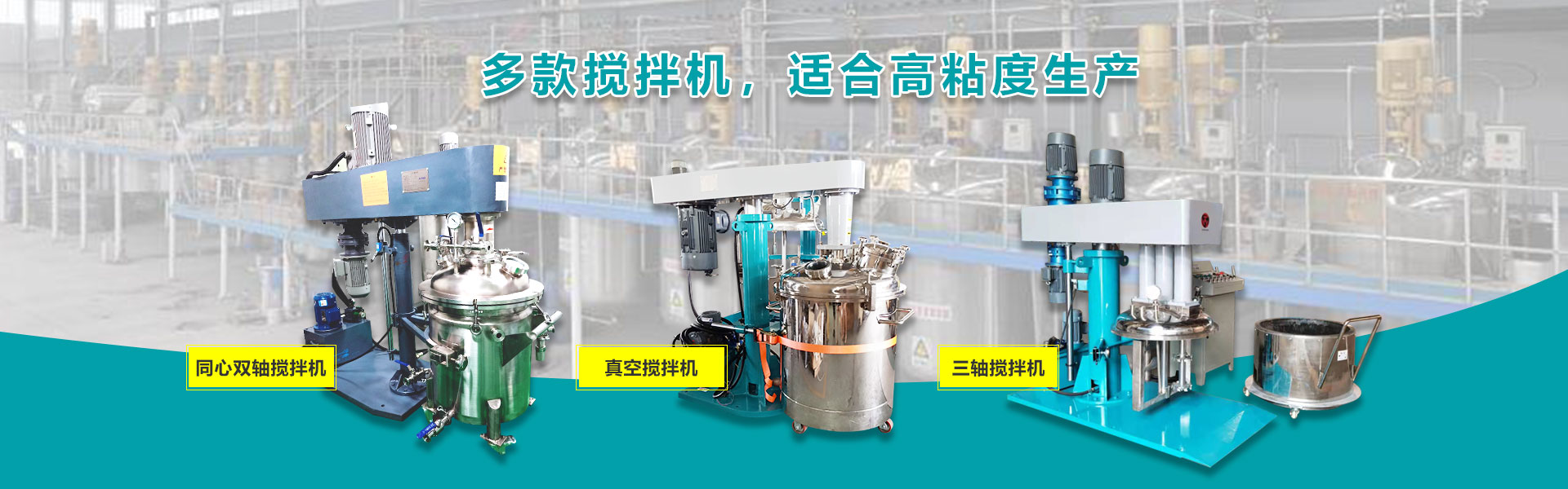 上海耀环机电设备有限公司