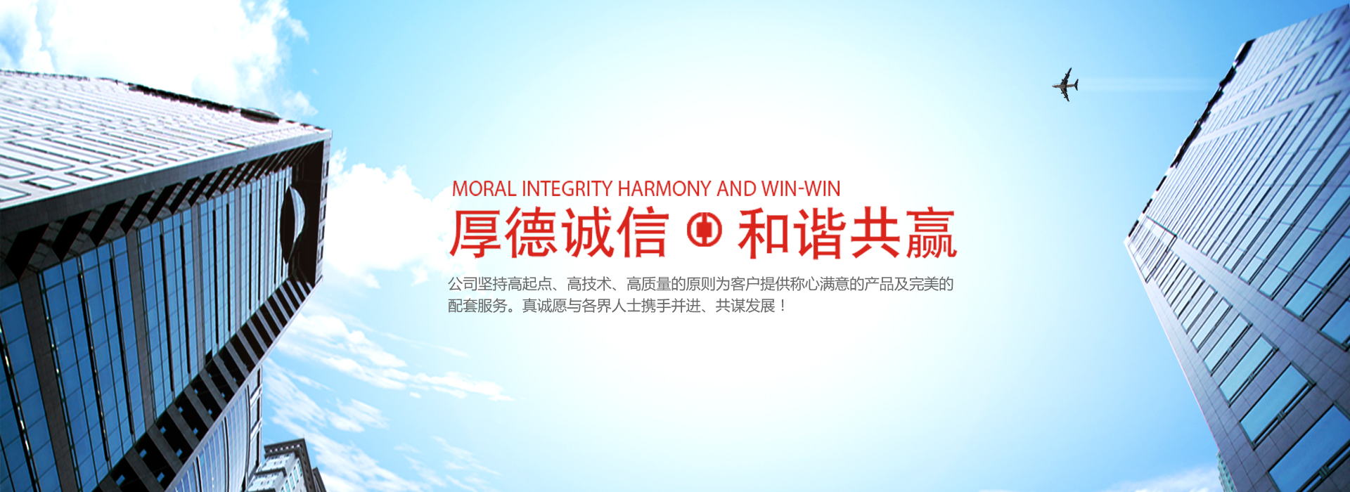 苏州艾金环境科技有限公司