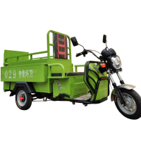 二桶环卫运桶车