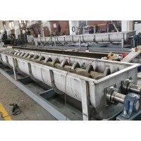 双轴螺旋输送机