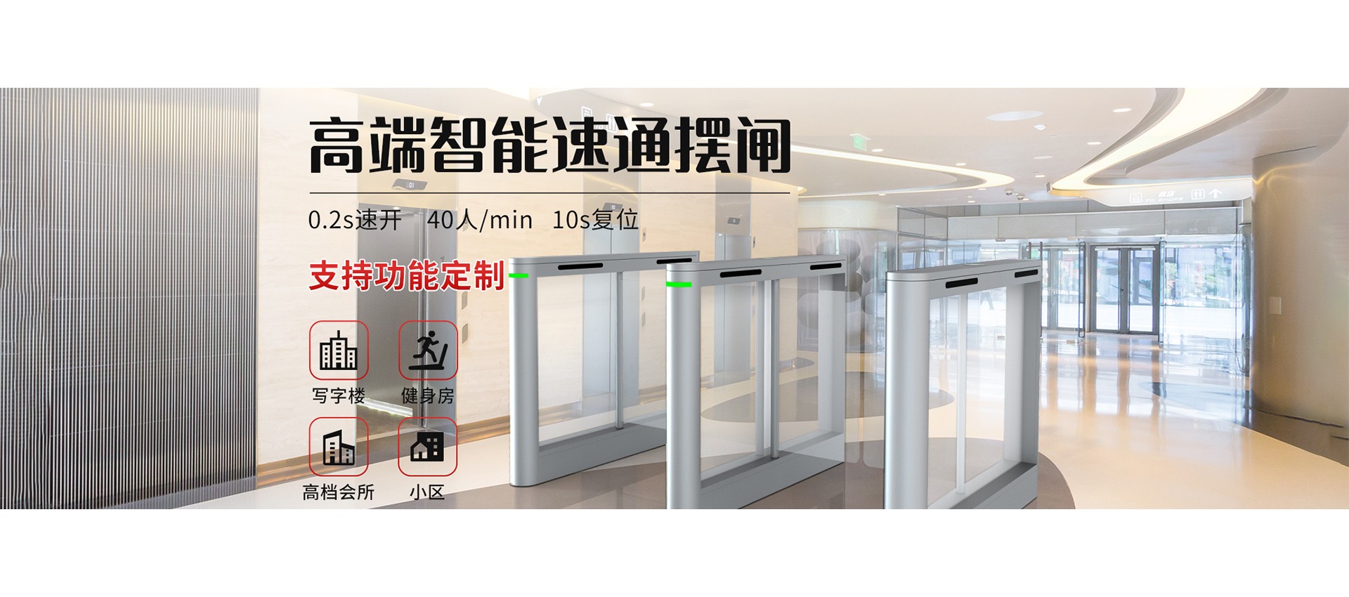 深圳市智数通科技有限公司