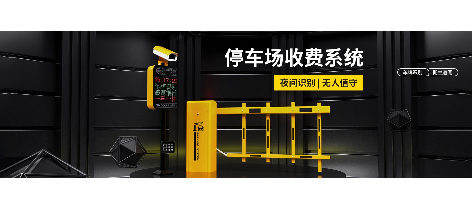 深圳市智数通科技有限公司