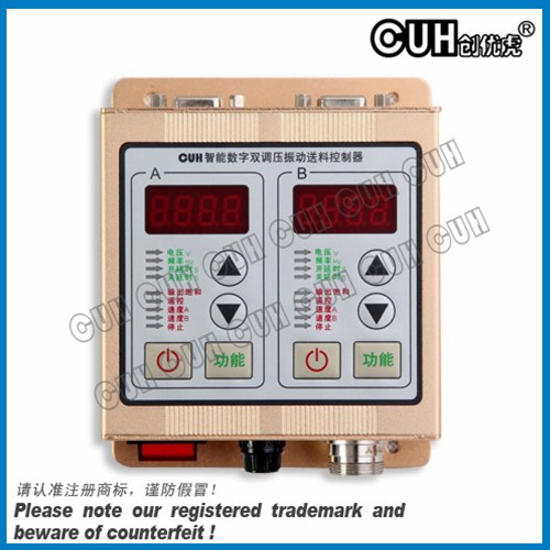 数显单控控制器