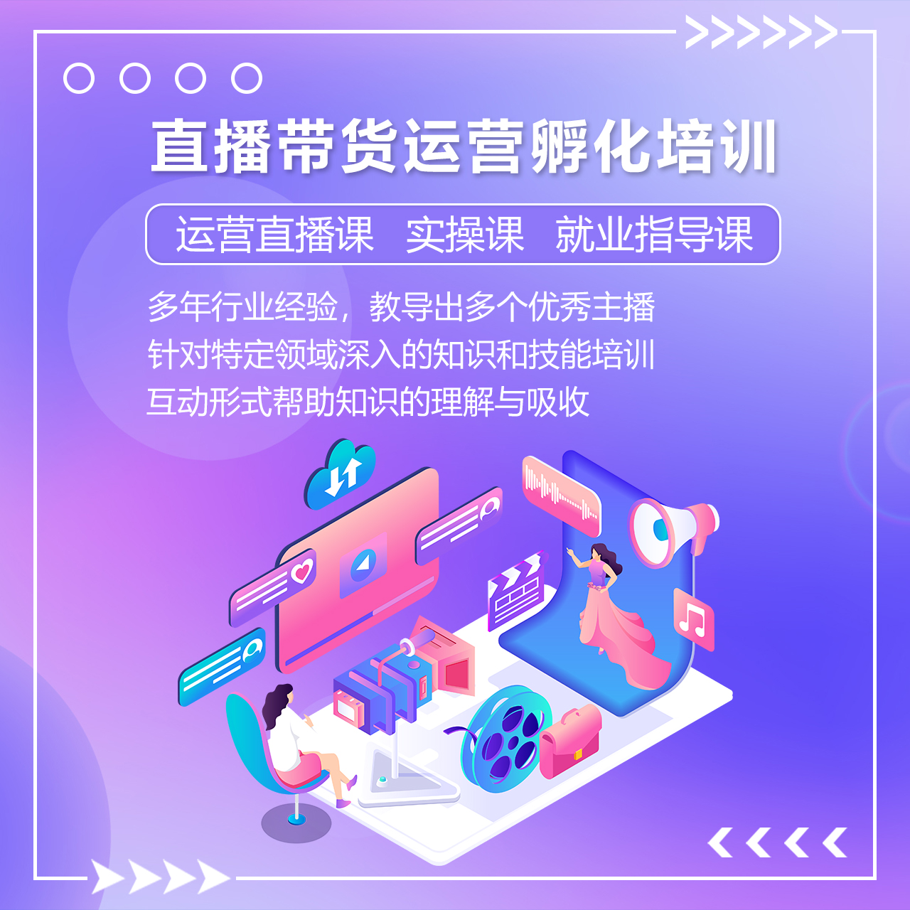 深圳市昇顺商业咨询有限公司