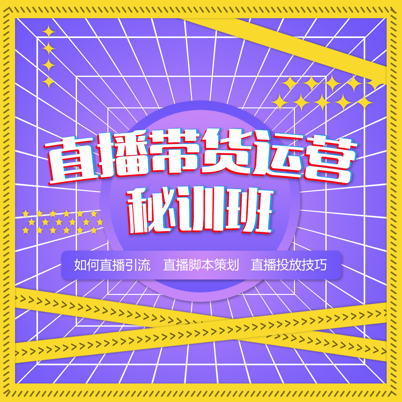 深圳市昇顺商业咨询有限公司