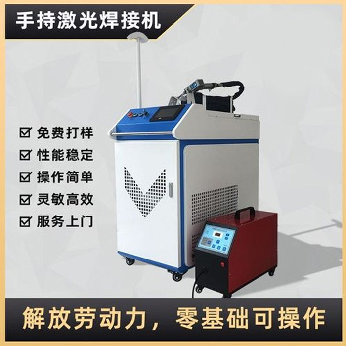 光纤激光打标机手持式