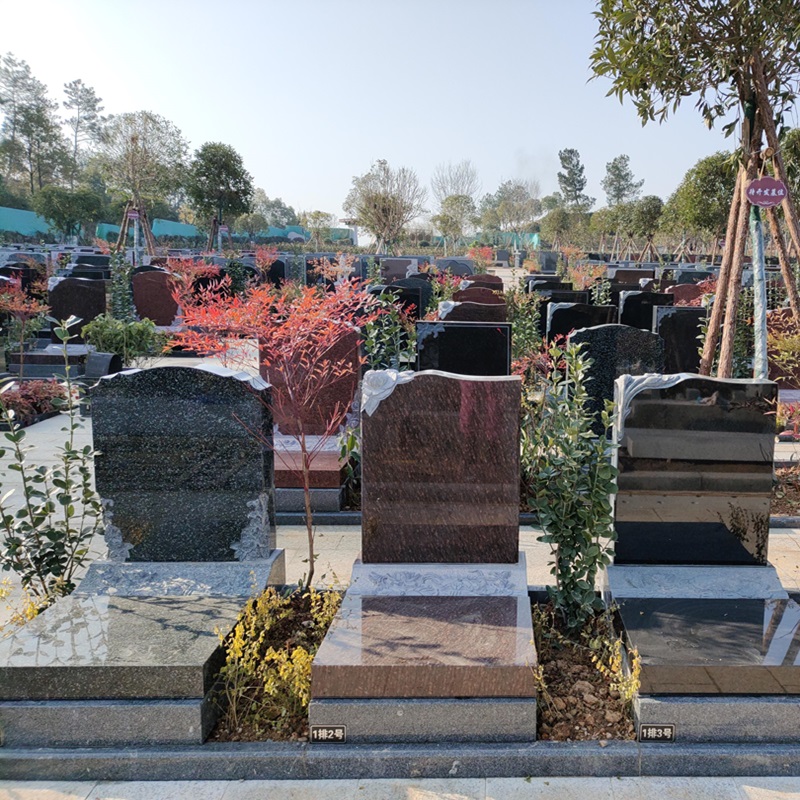 福海苑一区二区