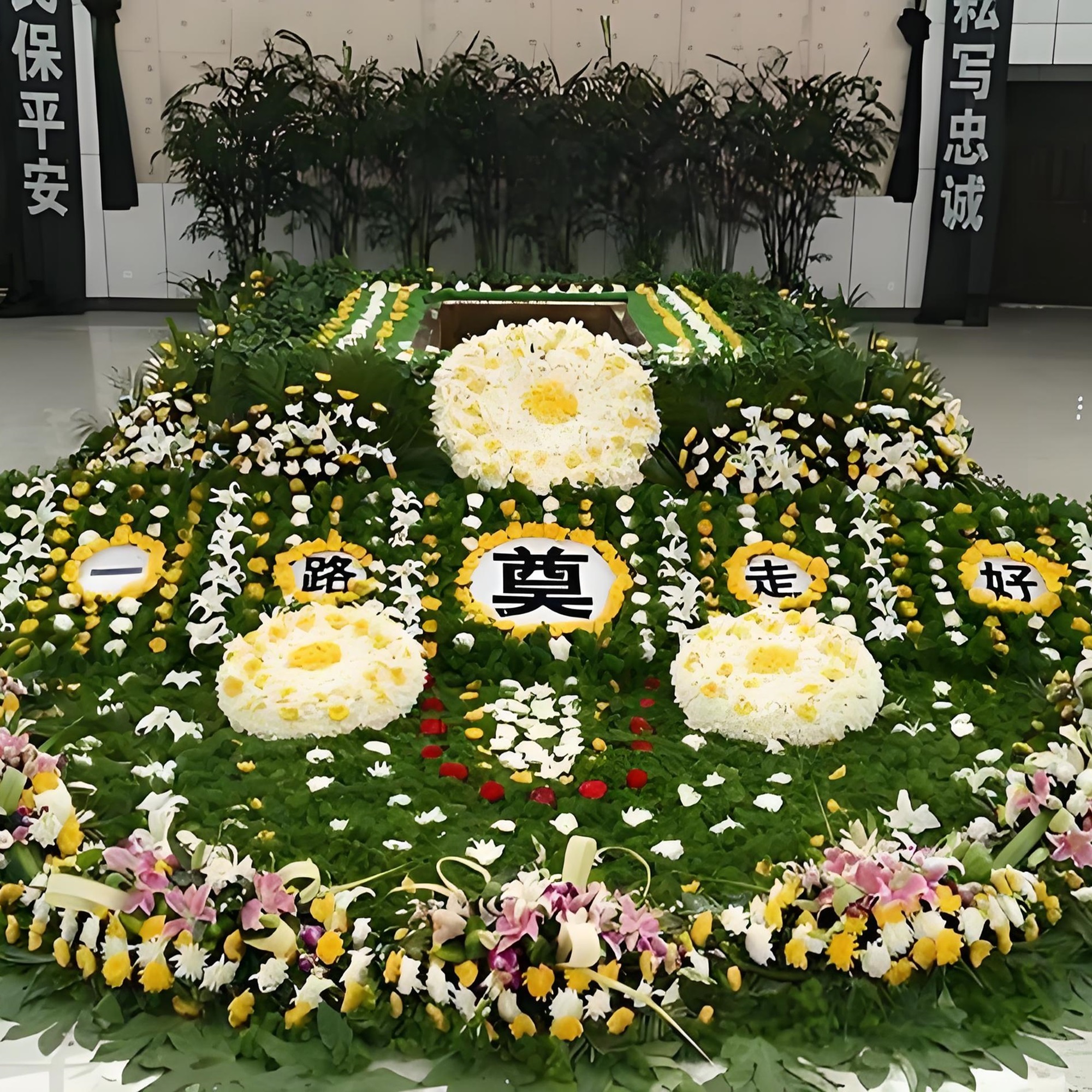 武汉殡葬一条龙服务价格